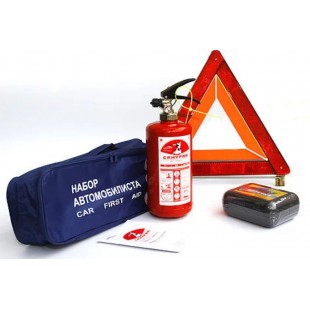 Набор автомоболиста для тех.осмотра