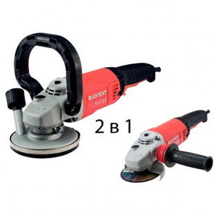 Шлифователь по бетону Фиолент МШУ 8-14-125 М